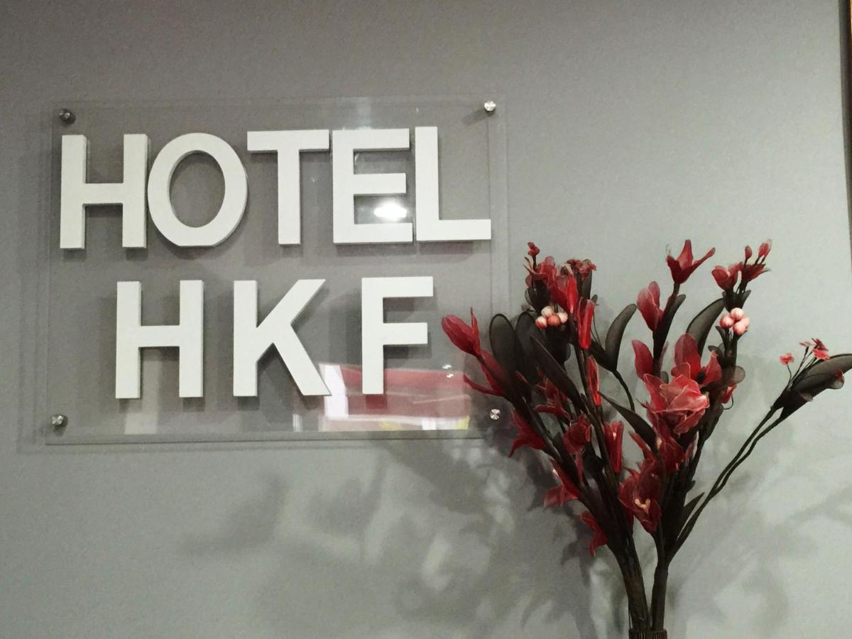 Hkf Hotel Kajang Exteriér fotografie